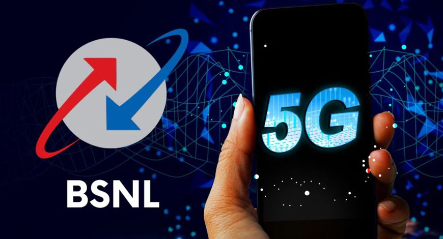 Latest Update: इंतजार खत्म, BSNL जल्द Launch करेगा 5G